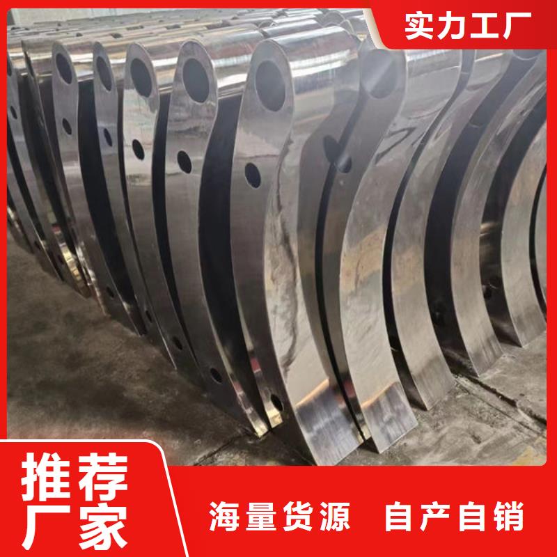 不銹鋼護(hù)欄訂制現(xiàn)貨銷售