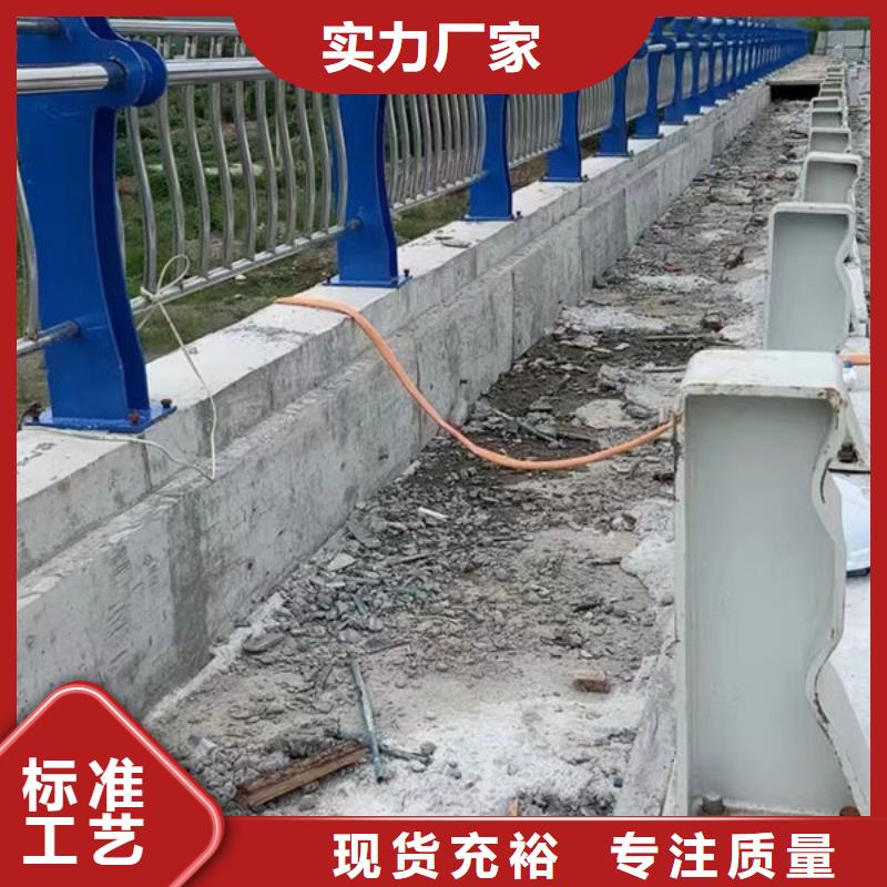 護(hù)欄-河道護(hù)欄適用范圍廣本地經(jīng)銷商