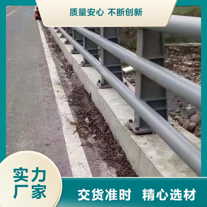 品牌的道路隔離護(hù)欄廠家本地服務(wù)商
