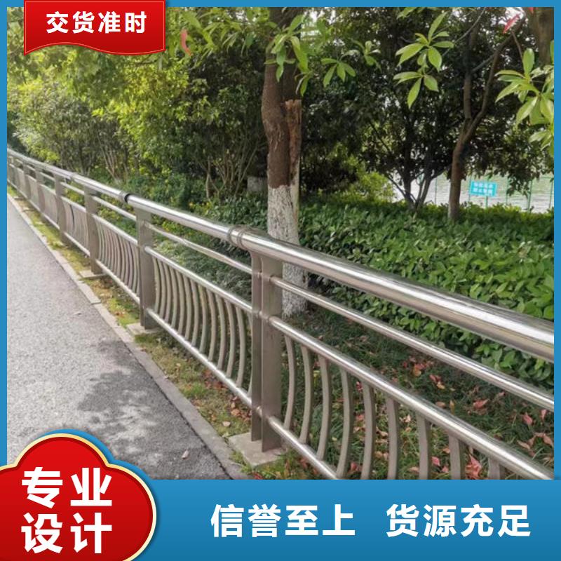 隔離護(hù)欄源頭廠家隔離護(hù)欄優(yōu)良材質(zhì)