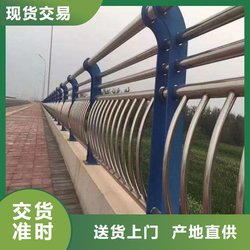 免費(fèi)寄樣#鋁合金護(hù)欄#廠家本地供應(yīng)商