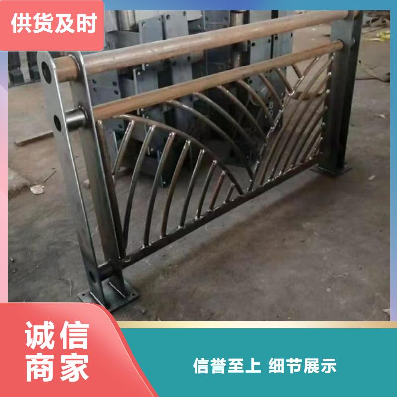 不銹鋼護(hù)欄不銹鋼不銹鋼欄桿本地制造商