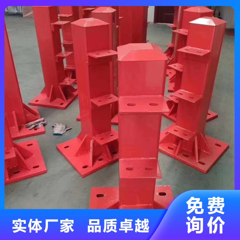 護欄不銹鋼道路橋梁防撞護欄熱銷產品規(guī)格齊全實力廠家