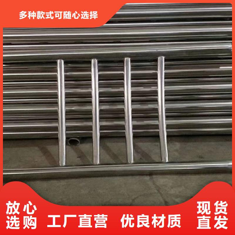 304不銹鋼護(hù)欄訂制500懂您所需