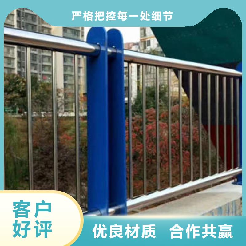 橋梁防撞護(hù)欄歡迎電詢橋梁防撞護(hù)欄本地廠家