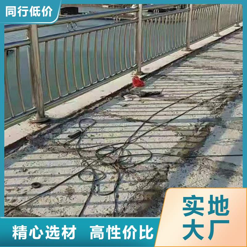 橋梁防撞護(hù)欄全國(guó)送貨源廠供貨