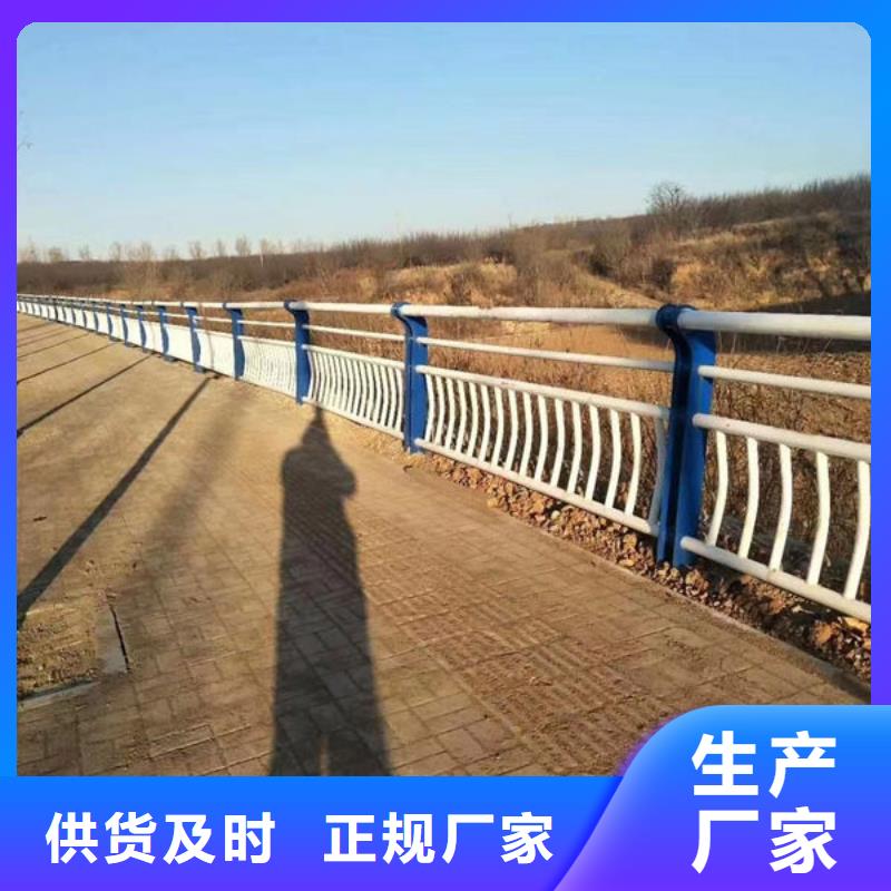 道路護(hù)欄生產(chǎn)廠家懂您所需