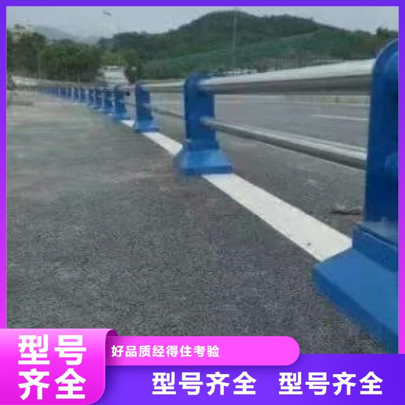 燈光護(hù)欄廠家報(bào)價(jià)不銹鋼復(fù)合管N年大品牌