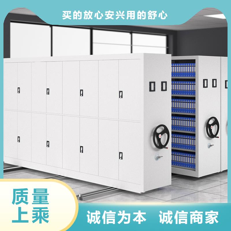 手动密集架档案柜品质优智能化工厂应用广泛