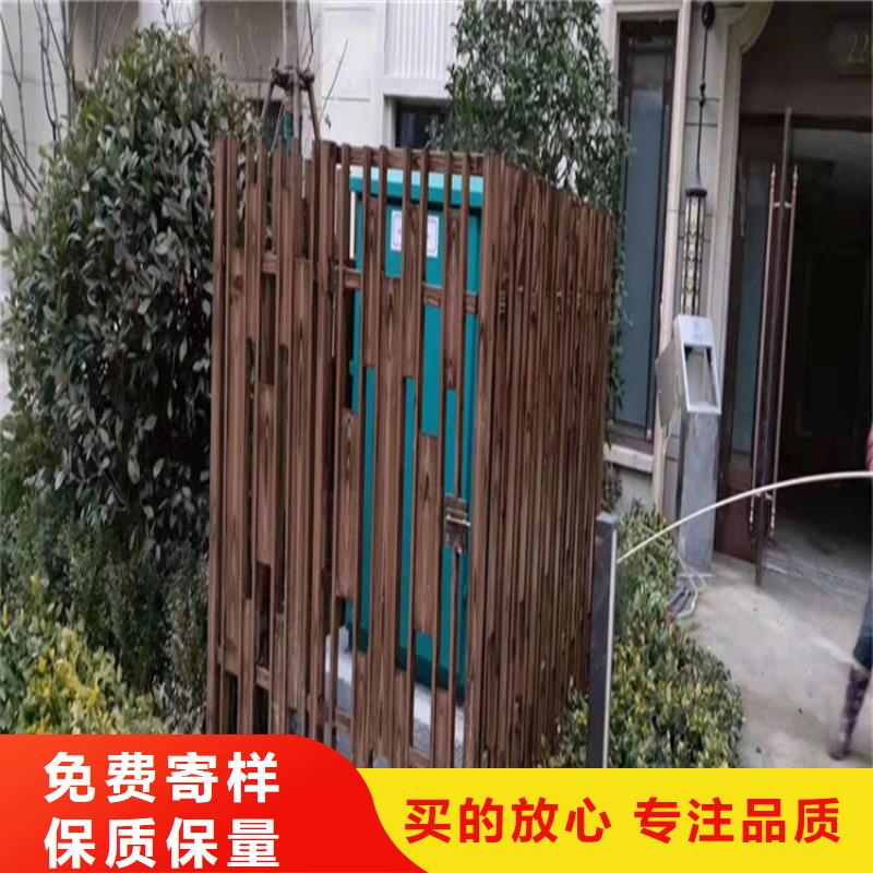 仿木纹漆木纹漆报价品类齐全同城制造商