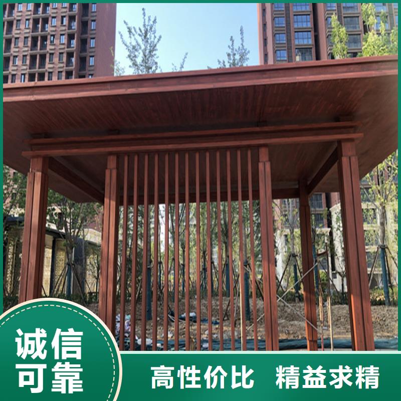 【仿木纹漆】-微水泥批发做工细致用心细节