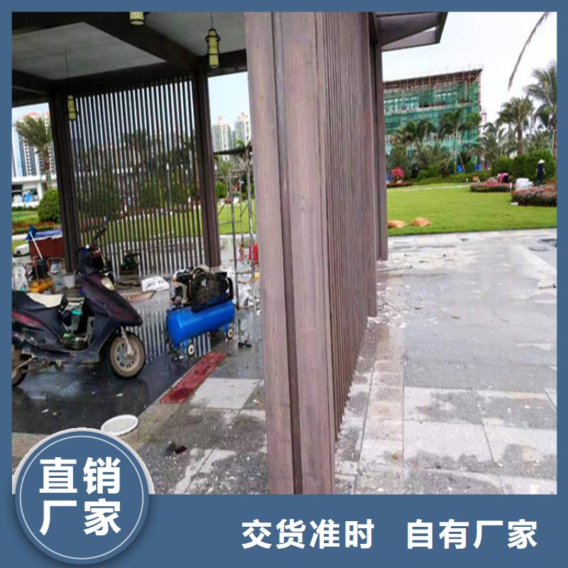 仿木纹漆木纹漆多少钱大量现货供应当地生产商