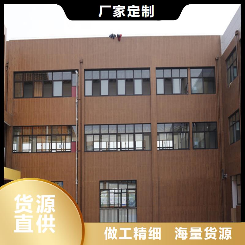 生产厂家钢结构木纹漆批发货源