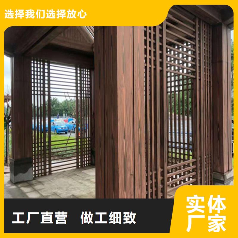 施工廠家復(fù)古木紋漆【本地】生產(chǎn)商