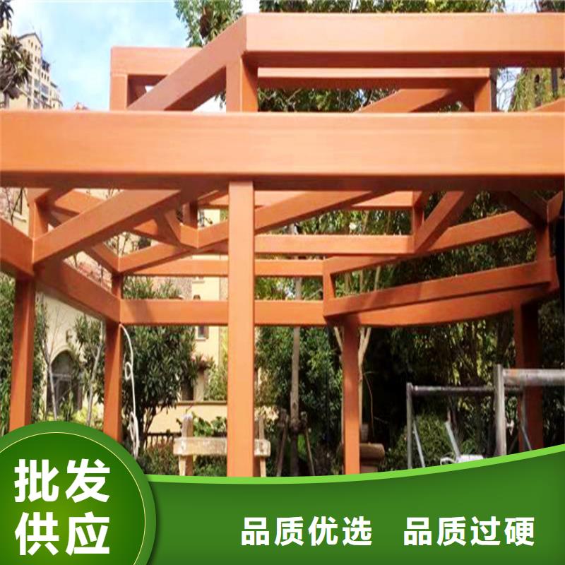 批發(fā)定制鍍鋅管木紋漆生產(chǎn)廠家當(dāng)?shù)胤?wù)商