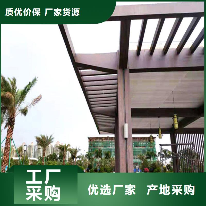 镀锌管木纹漆厂家现货品质卓越