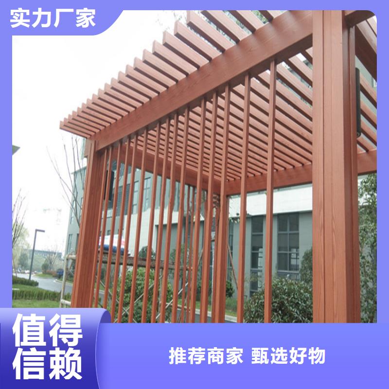 仿木紋漆灰泥施工快速發(fā)貨精致工藝
