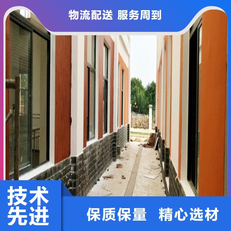 批发价格金属面木纹漆发货迅速
