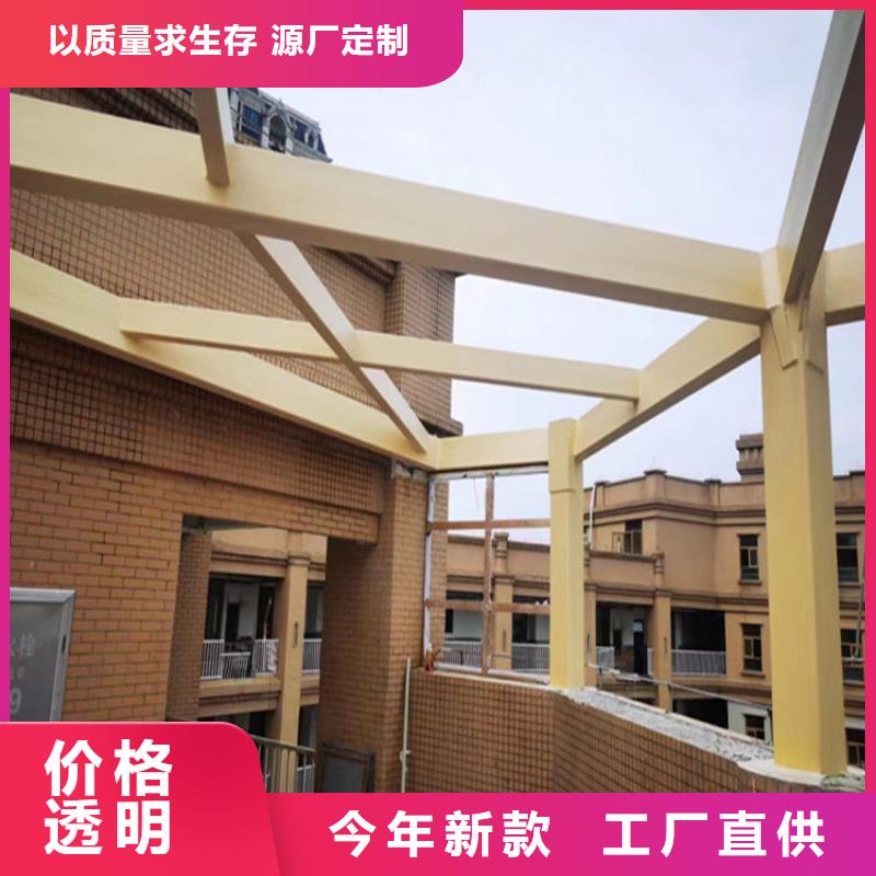 色卡齊全長廊花架木紋漆生產(chǎn)廠家用心制造