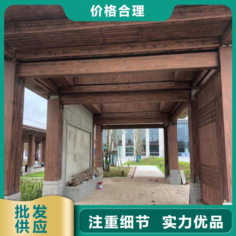 可施工涼亭廊架木紋漆一平方多少錢當(dāng)?shù)毓?yīng)商
