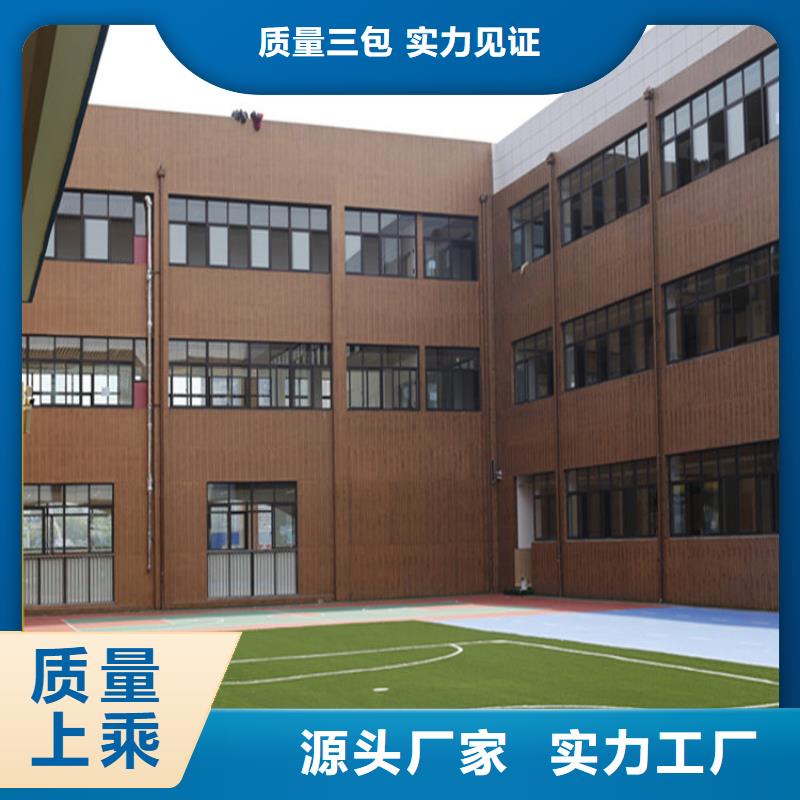木纹漆厂家当地货源