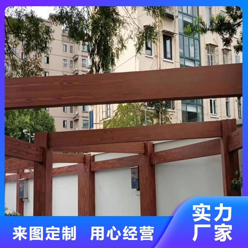 源头批发栈道护栏木纹漆实体诚信经营
