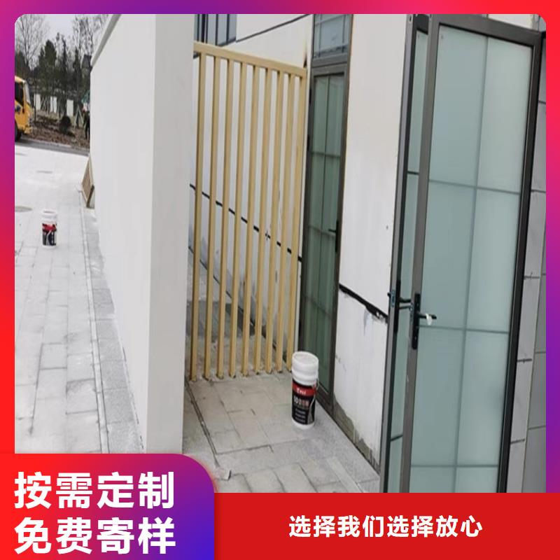 仿木紋漆灰泥涂料公司物流配送本地制造商