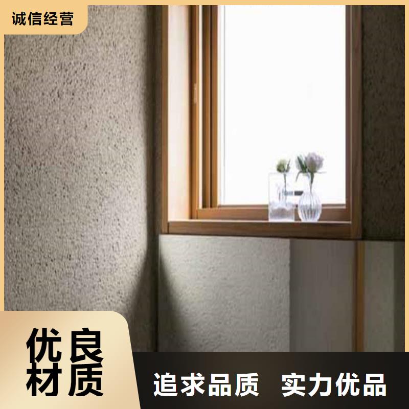 【灰泥灰泥涂料价格价格公道合理】工厂直营