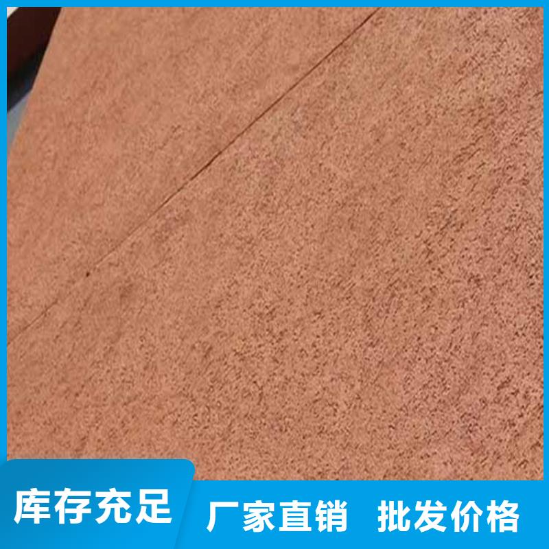 灰泥讲信誉保质量品质服务