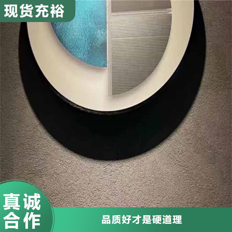 有名的灰泥廠家產(chǎn)地采購(gòu)