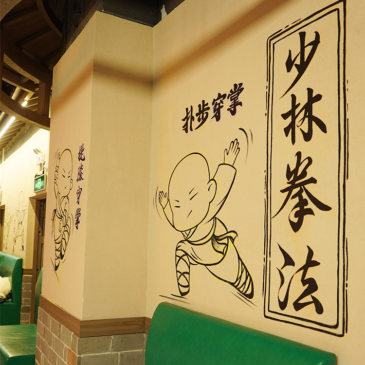稻草漆仿石漆廠家實力廠家