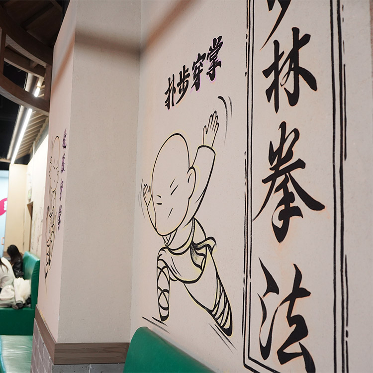 稻草漆木紋漆施工團(tuán)隊(duì)保障產(chǎn)品質(zhì)量