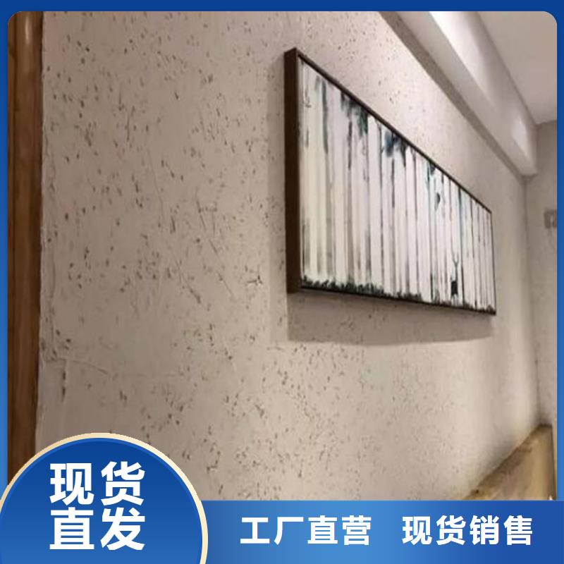生態(tài)稻草漆施工工程材質(zhì)實(shí)在