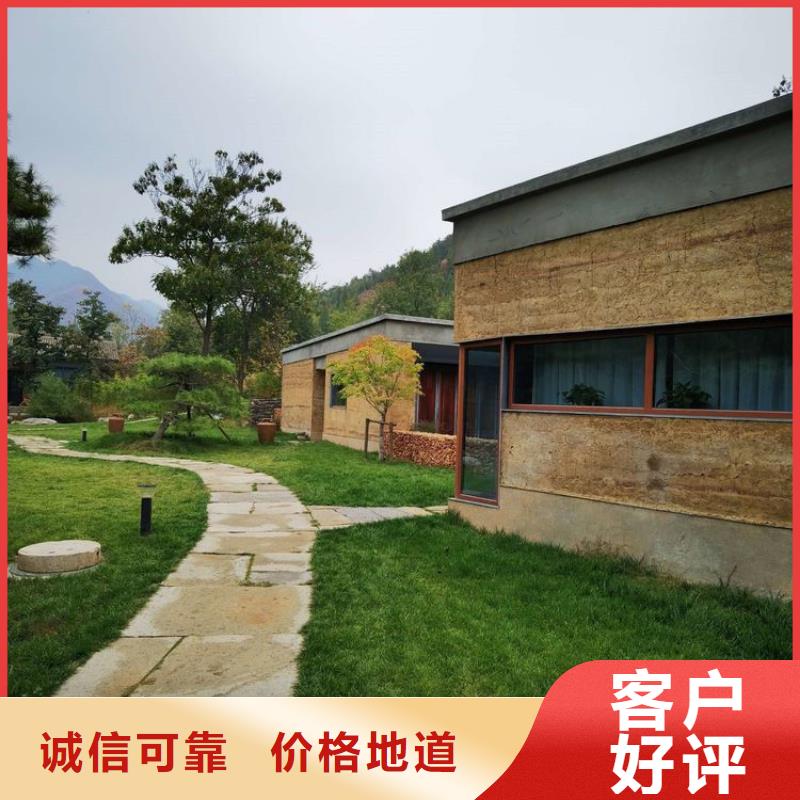 夯土稻草漆品牌厂家严谨工艺
