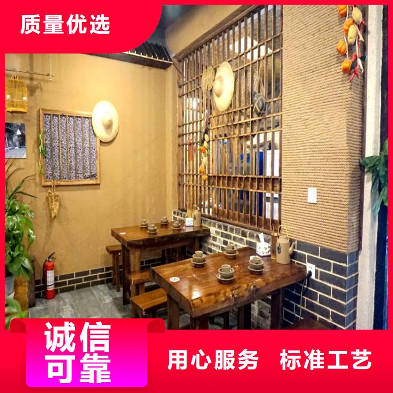 稻草漆來電咨詢支持大小批量采購