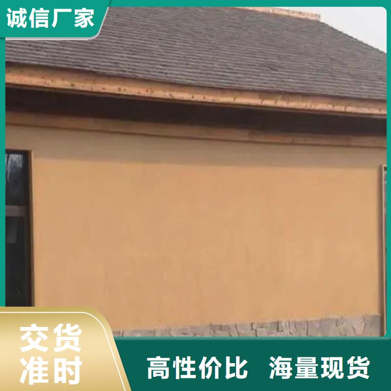 生態(tài)稻草漆，老房翻新，農家小院，稻秸稈漆定制施工每一處都是匠心制作