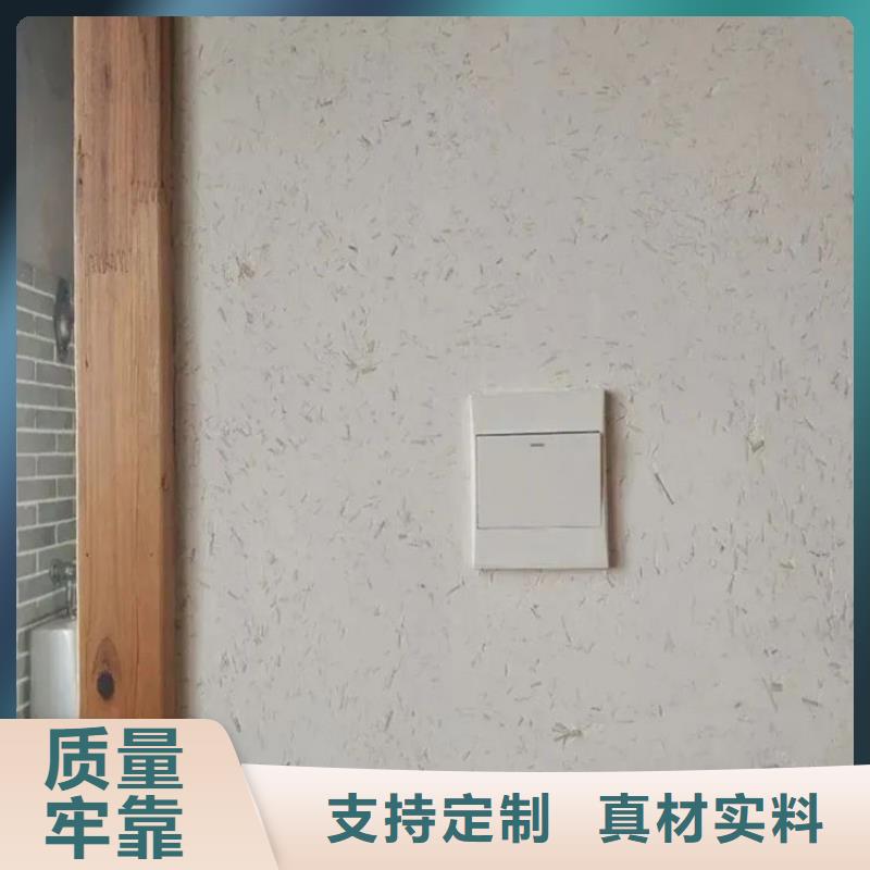 稻秸秆漆定制厂家质优价廉实体厂家