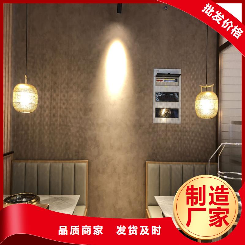稻秸秆漆厂家施工同城厂家