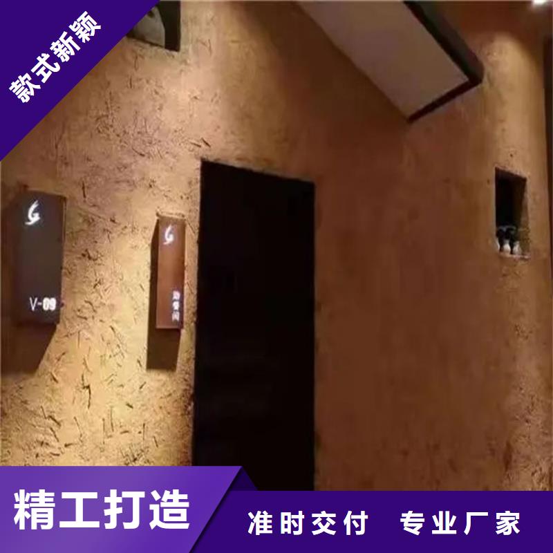 稻壳漆怎么代理源头工厂实体厂家支持定制