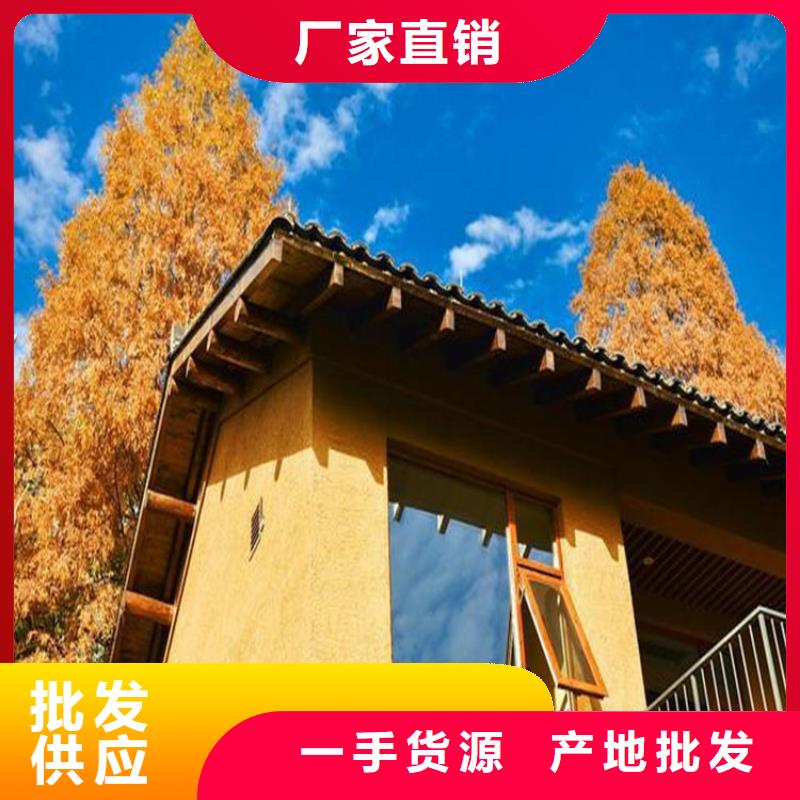 内外墙稻草漆厂家批发质优价廉实体诚信经营