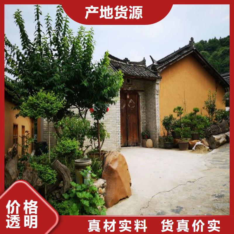 民宿客棧稻草漆施工全包價優(yōu)選原材