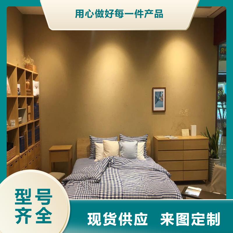 稻秸秆漆源头厂家实体厂家大量现货