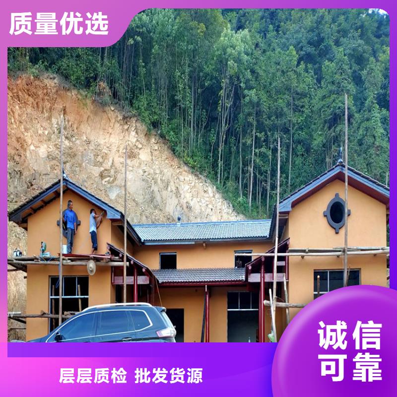 稻草漆厂家批发售后无忧当地服务商