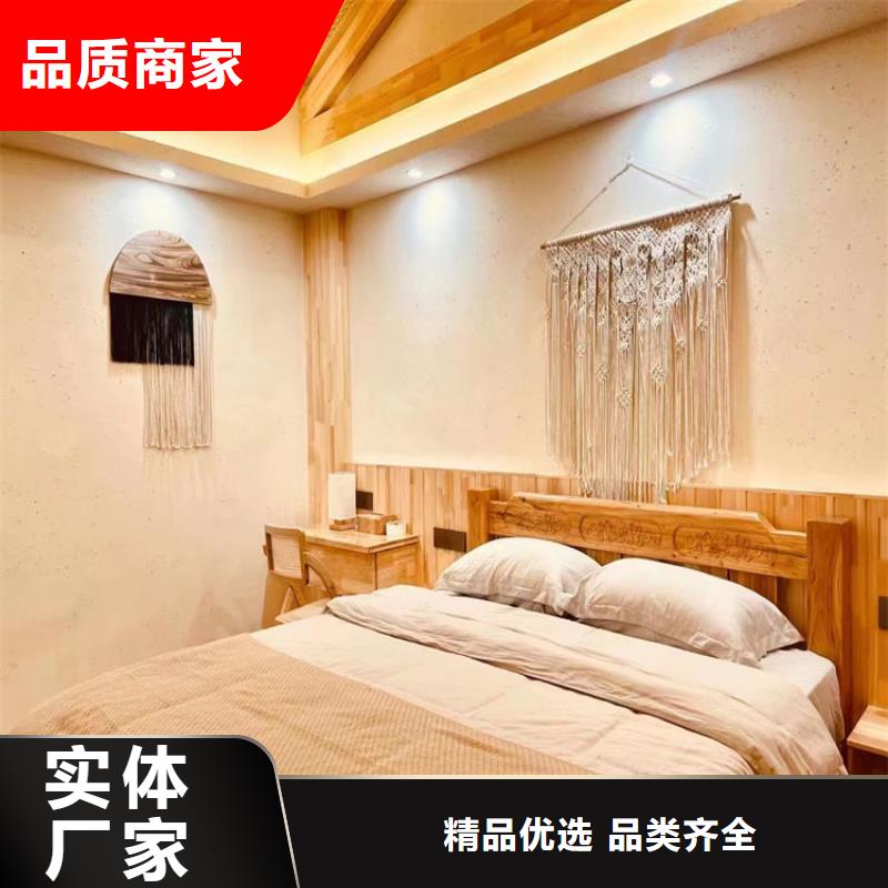 仿泥巴稻草漆施工報價原料層層篩選