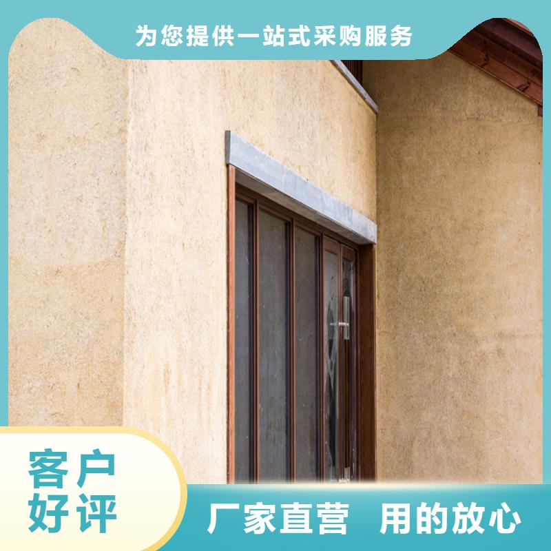 稻草漆多少錢一公斤經(jīng)驗豐富品質(zhì)可靠