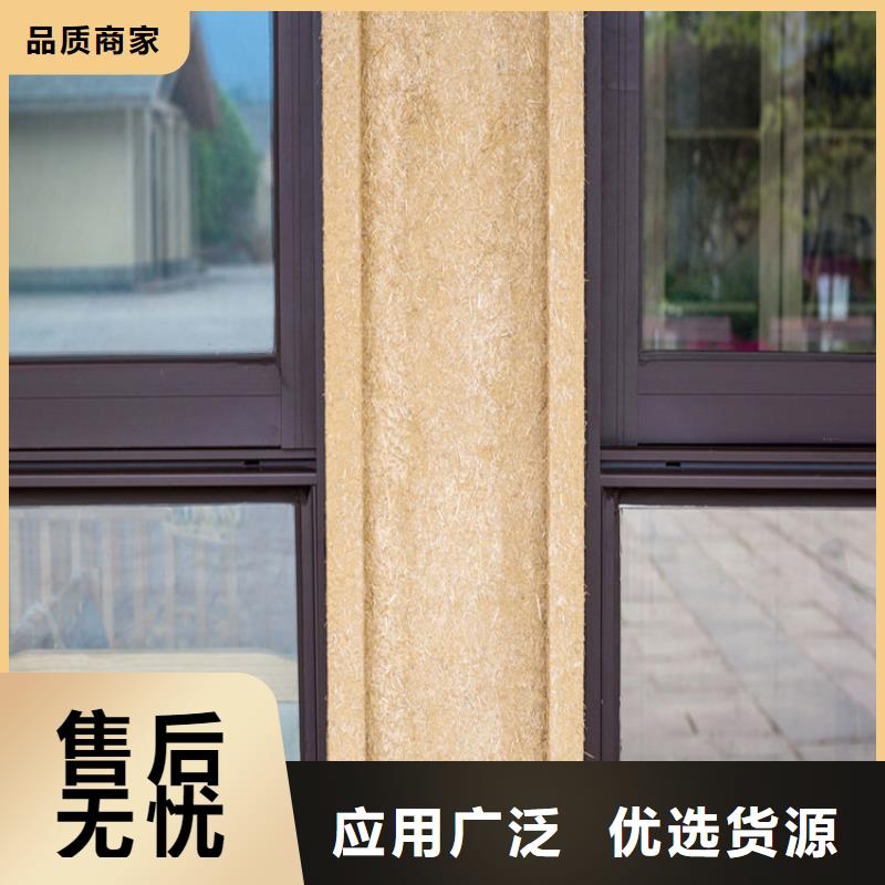 內(nèi)墻稻草漆施工工程同城生產(chǎn)廠家
