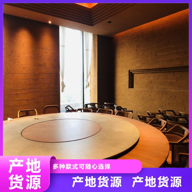 稻草泥价格低满足客户需求