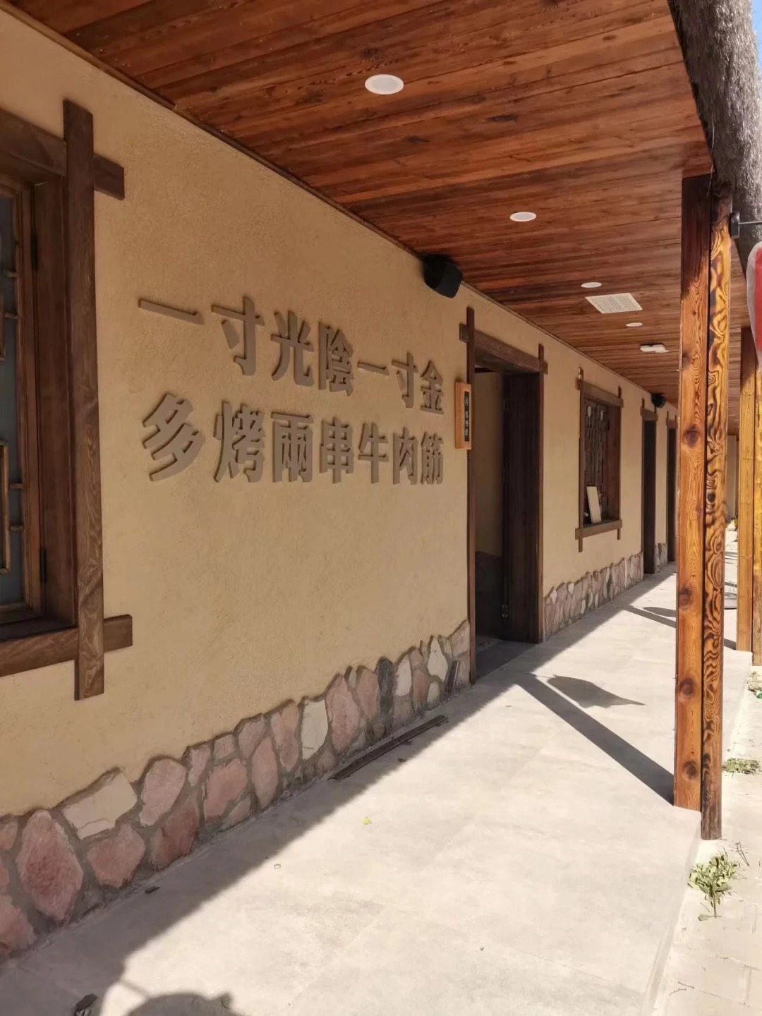 稻草漆源頭工廠，廠家批發(fā)
