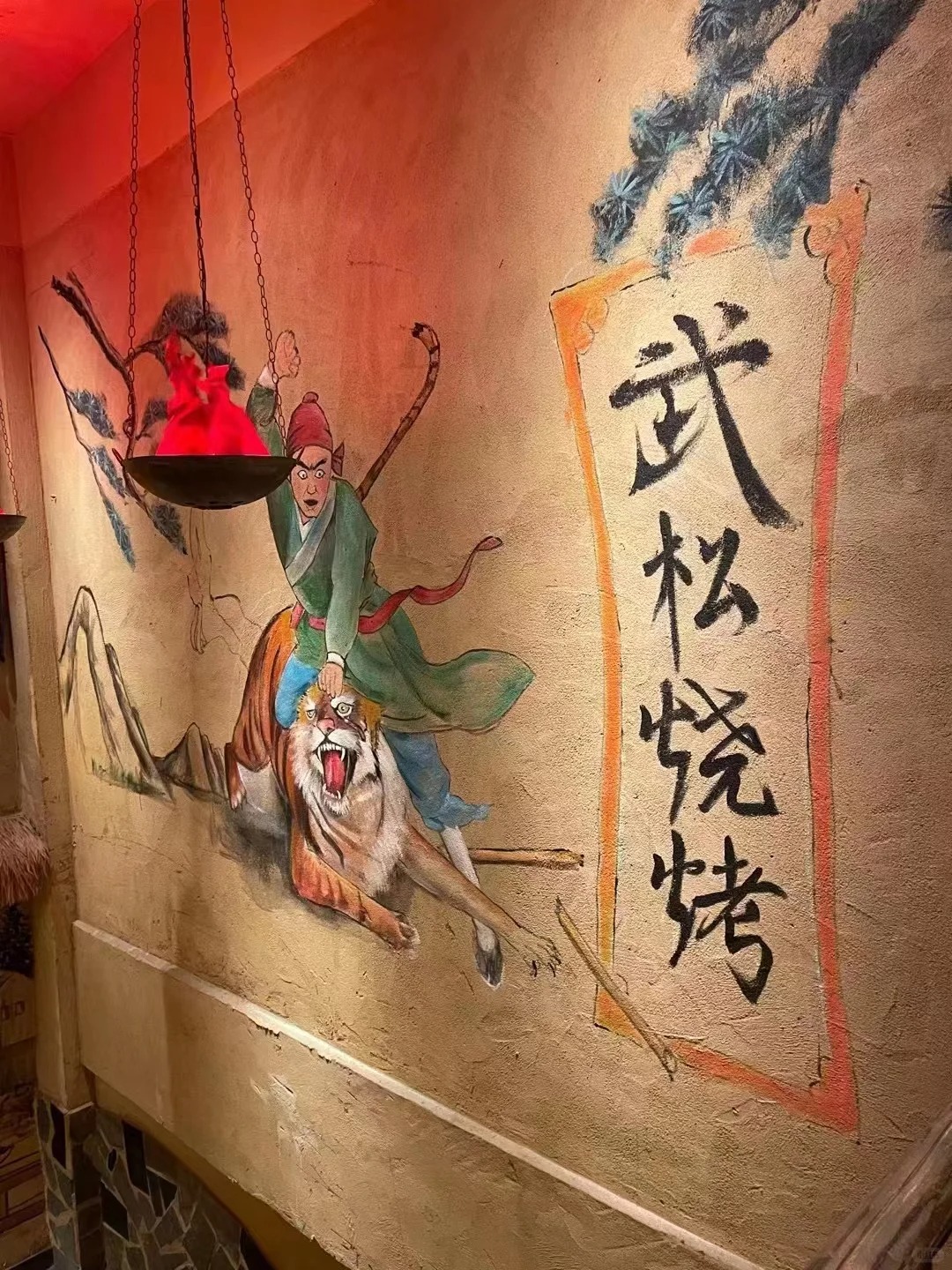 夯土艺术漆生产厂家，批发施工