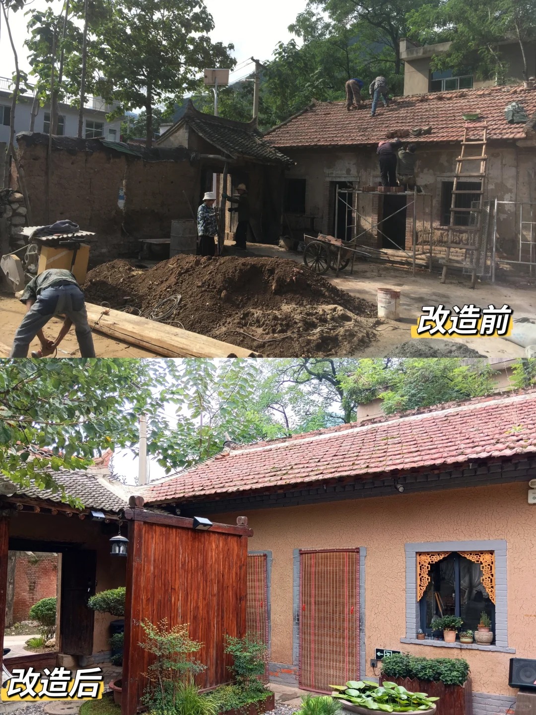 内外墙稻草漆，民宿改造，乡村建设，仿泥巴涂料源头批发